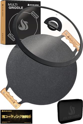 JIKABI JAPAN 多功能煎烤盤 露營 戶外 鐵板 【日本原裝正品】 (專用蓋5件組, 33cm)