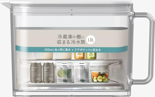 ASVEL 可置於冰箱層架 冷水壺 1.0L 麥茶壺 緊湊型 纖細 耐熱 可裝熱水 水壺 省空間 附提把 1公升 1L 易清洗 塑膠 水瓶 一鍵按壓 時尚 小容量 獨居 白色 注水方便 清潔簡單 咖啡廳 店鋪 Drink Vio VIO SP-101 A8201 ASVEL