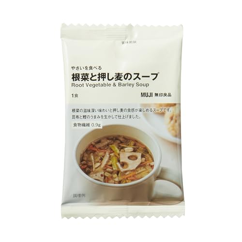 無印良品 吃蔬菜 根莖類蔬菜與大麥湯