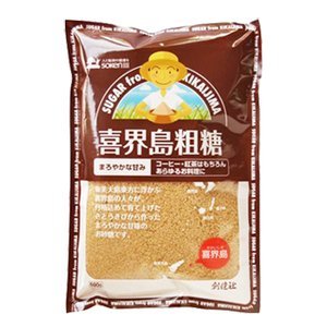 創健社「喜界島粗糖」500g 2袋