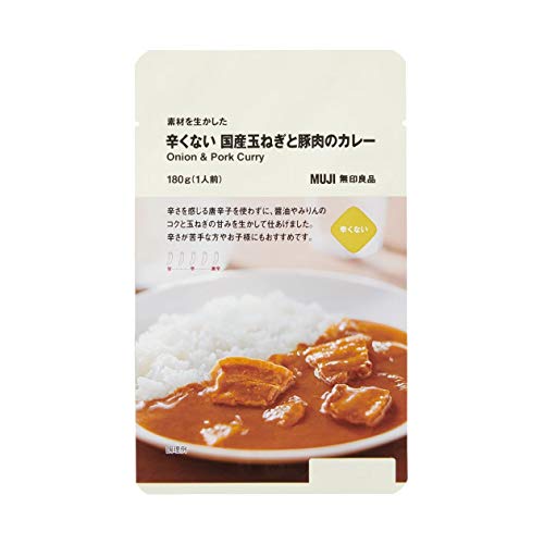 無印良品「活用素材 不辛辣 日本國產洋蔥豬肉咖哩」180g（1人份）