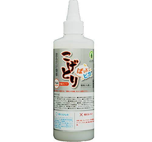 焦垢脫落亮晶晶 萬能型(300g)鋁製品適用
