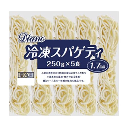您可能也喜歡：Diano 冷凍義大利麵 1.7mm 250g 5入【UCC集團業務用品 亦可個人購買】【專業規格】