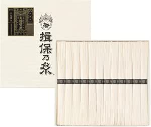 手工掛麵 揖保乃系 特級品 黑帶 素面 禮品 50克×12束 禮品紙盒