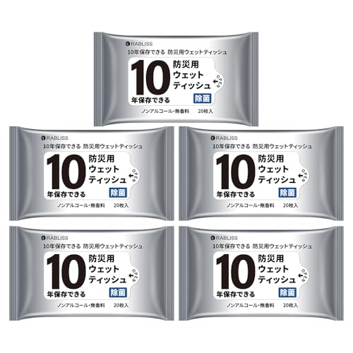 同場加映:小林藥品「可保存10年的防災用濕紙巾」無酒精 無香料 20枚入