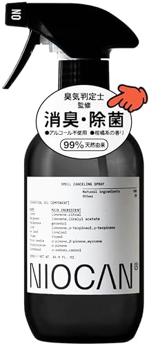 針對室內異味也推薦這款:第一工業製藥 除臭噴霧 NIOCAN 噴霧 鞋子 廁所 汽車 煙味 垃圾桶 (500ml)