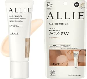 ALLIE(アリィー) 克羅諾美麗 色彩調節防曬霜 03 SPF50+ PA++++【防曬】【面部用】 40克 (x 1)