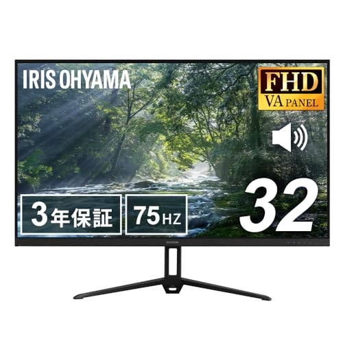 【Amazon.co.jp限定】 アイリスオーヤマ モニター 32インチ Full HD(1920×1080) 国内サポート ADSパネル スピーカー内蔵 100Hz フリッカー軽減 非光沢タイプ ディスプレイ HDMI ブラック DT-IF325S-B