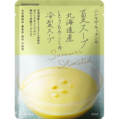 NISHIKIYA 夏日湯品 北海道產玉米冷湯 160g 軟罐頭包裝 季節限定… (5入)