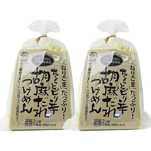您可能也喜歡：胡麻醬沾麵 2人份 2袋組 附醬汁 拉麵 半生熟成麵 瀨戶內麵工房 Nakagawa