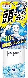 Heakkin噴霧 70克 中暑 頭皮 清爽