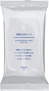 無印良品 防曬墊 12片裝・150x200mm 日本製造