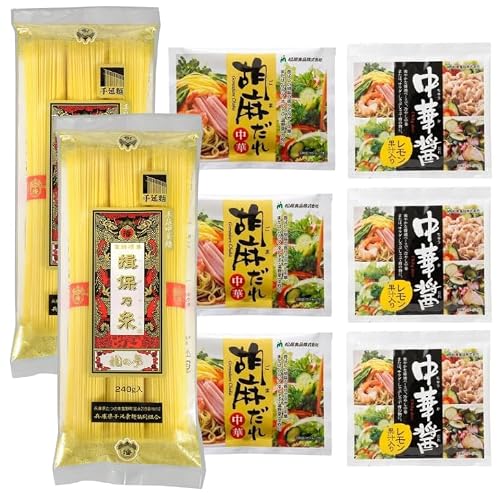 為您推薦:揖保乃糸 冷中華麵 6入組 手延中華麵「龍之夢」 2種道地醬汁(醬油味3袋・胡麻味3袋)評比試吃 乾麵 個別包裝 試吃體驗 郵寄投遞