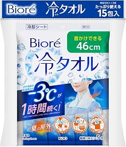 【Amazon.co.jp限定】【批次購買】中暑也可使用!碧柔 冷毛巾3個裝(5支裝×3個套裝) 無香