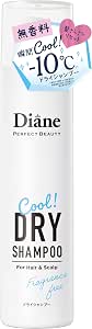 Diane 黛絲恩 乾洗發水 清爽 ( 無需水洗髮水) 無香料 黛絲恩 Perfect Beauty 95克