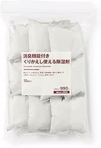 無印良品 帶除臭功能 可反覆使用的除溼劑 10個裝 84851841