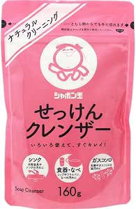 肥皂泡 肥皂清潔劑 160g【3個套裝】