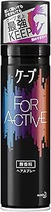 Kape FORActive 無香料 180g 〔劇烈運動 防汗 防潮 柔軟組合不凝固 〕 180克 (x 1)