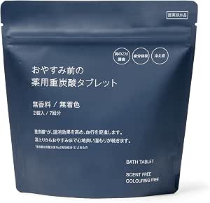 MUJI 無印良品 睡前藥用重碳酸片 無香料/無著色 · 15g×21片入 84085727