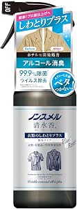 無味梅爾清水香 衣物上的褶皺 無香料 主體400毫升 除臭噴霧 衣物 布製品 空間