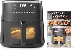 AmazonBasic 非油炸鍋 4.2L 附帶易看的視窗 8種預設選單 1200W 黑色