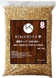 KIWAMIYA亭 煙燻片 國產原木 無新增 煙燻片 木質煙燻片 專業級完成 家庭飲用 500克