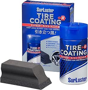 SurLuster(シュアラスター) 輪胎塗層+R 100ml 水性 塗抹型 耐久性約6個月 輪胎增光 光澤 保護 防開裂 矽油 乳液型 帶海綿 未上漆樹脂 中性 S-89