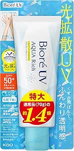 Bioré Bioré UV Aqua Rich 發光精華 100克 防曬霜 SPF50 [Amazon.co.jp限定]