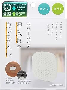 Cogit Power Bio 壁櫥黴菌清潔防黴除臭(更換標準:4個月) 105mm×22mm×140mm 1個