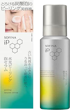 Sofina iP 水光去角質泡沫精華液