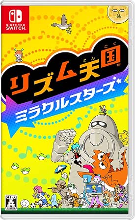 リズム天國 ミラクルスターズ -Switch