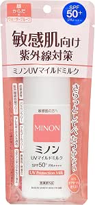 ミノンUVマイルドミルク 本體 80mL 日焼け止め UV護理 敏感肌 防止皮膚乾裂 SPF50+ PA++++ 不含紫外線吸收劑 低刺激性 適合與孩子一起使用 【醫薬部外品】