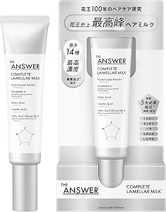 THE ANSWER Diane Complete Lamiku 70克 佛手柑&黃麻香味