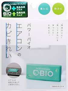 BIO 空調除菌貼/預防黴菌(替換週期:約 3個月), , ,