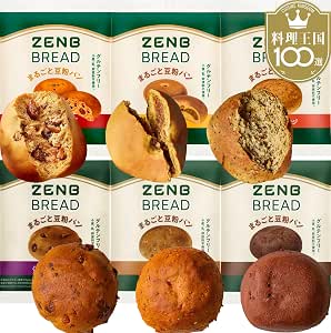 【無糖豆粉面包】ZENB ゼンブ 麵包 無麩質 6種12個 (核桃&葡萄乾・可可・3種雜糧・紅茶&橙子・紅豆粉・紅豆餡 各2個) [ 無糖 糖質控制 腸道活動 補充膳食纖維 適合減肥時期 營養補充 替代 長期儲存麵包 蛋白質 膳食纖維 鐵 維生素B1 應急食品 飢餓時食用 常溫儲存 長期儲存 ]