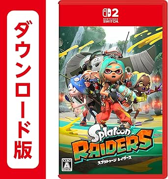 スプラトゥーン レイダース|オンラインコード版