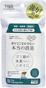 TISPA (Tispa) 真正的不靠香味掩蓋的垃圾桶除臭 2個
