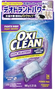 【EC專賣品】Oxi Clean 除臭功率 袋型 24個裝 粉 美國製造 氧系漂白劑 衣物 異味 替換裝 洗滌 頑固汙漬 洗衣槽 浴室 清潔 護理 oxiclean