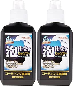 Wilson WILLSON [ Wilson ] 泡沫剪裁洗髮水 塗層車專用 (800ml) [ 產品編號 ] 03099 (× 2)