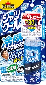 防中暑 襯衫涼爽 Strong 只需噴在衣服上就能持續出汗涼爽 清涼噴霧 100毫升 小林製藥