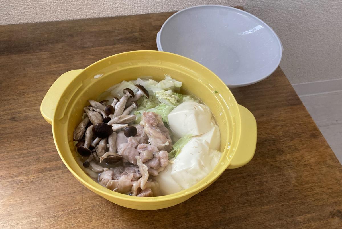 &NE 方便!微波火鍋 Recopo