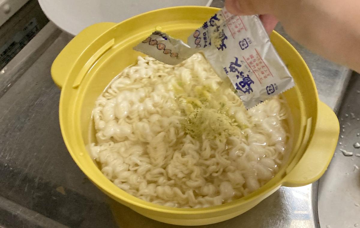 &NE 輕鬆!微波鍋 Recopo