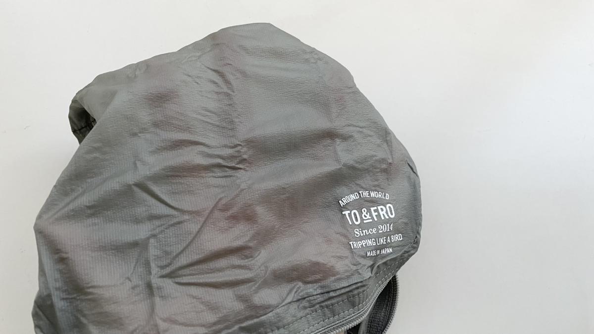TO&FRO「旅行收納袋 AIR XS」