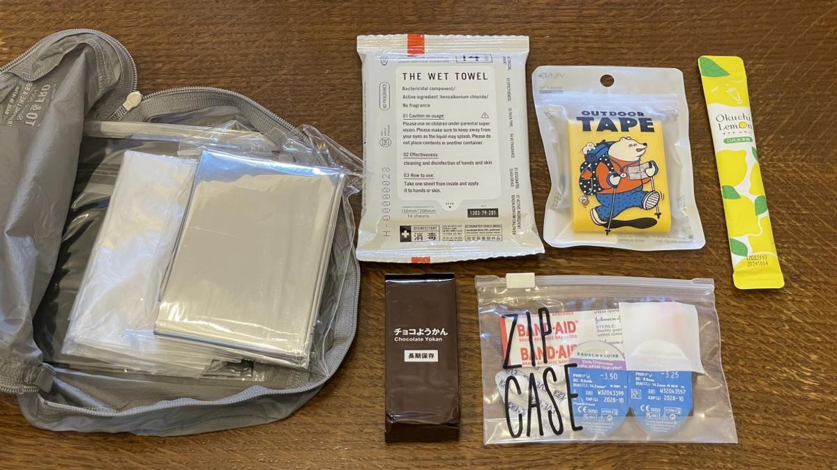 TO&FRO「旅行收納袋空氣 XS」
