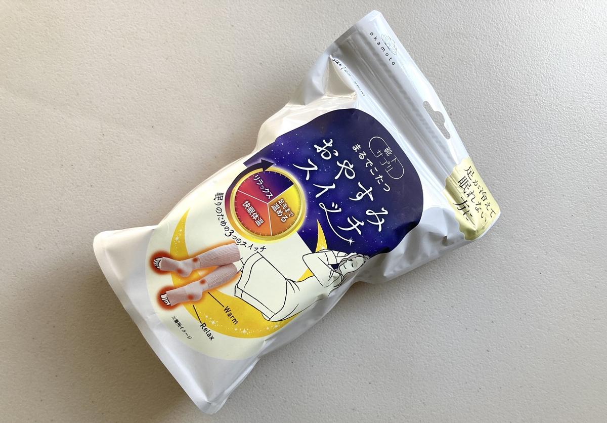 襪子保健 像暖桌一樣 睡眠開關