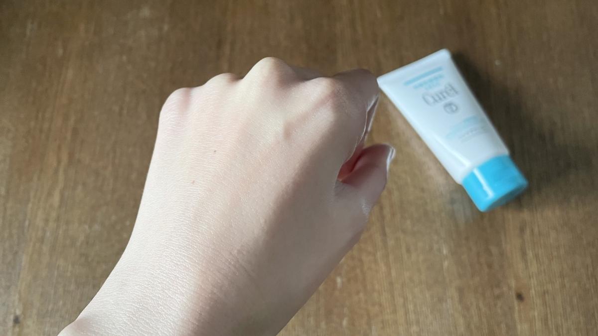 「Curel 護手霜 50g」