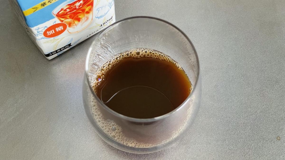 「三井農林 日東紅茶 原創奶茶基底 480ml」