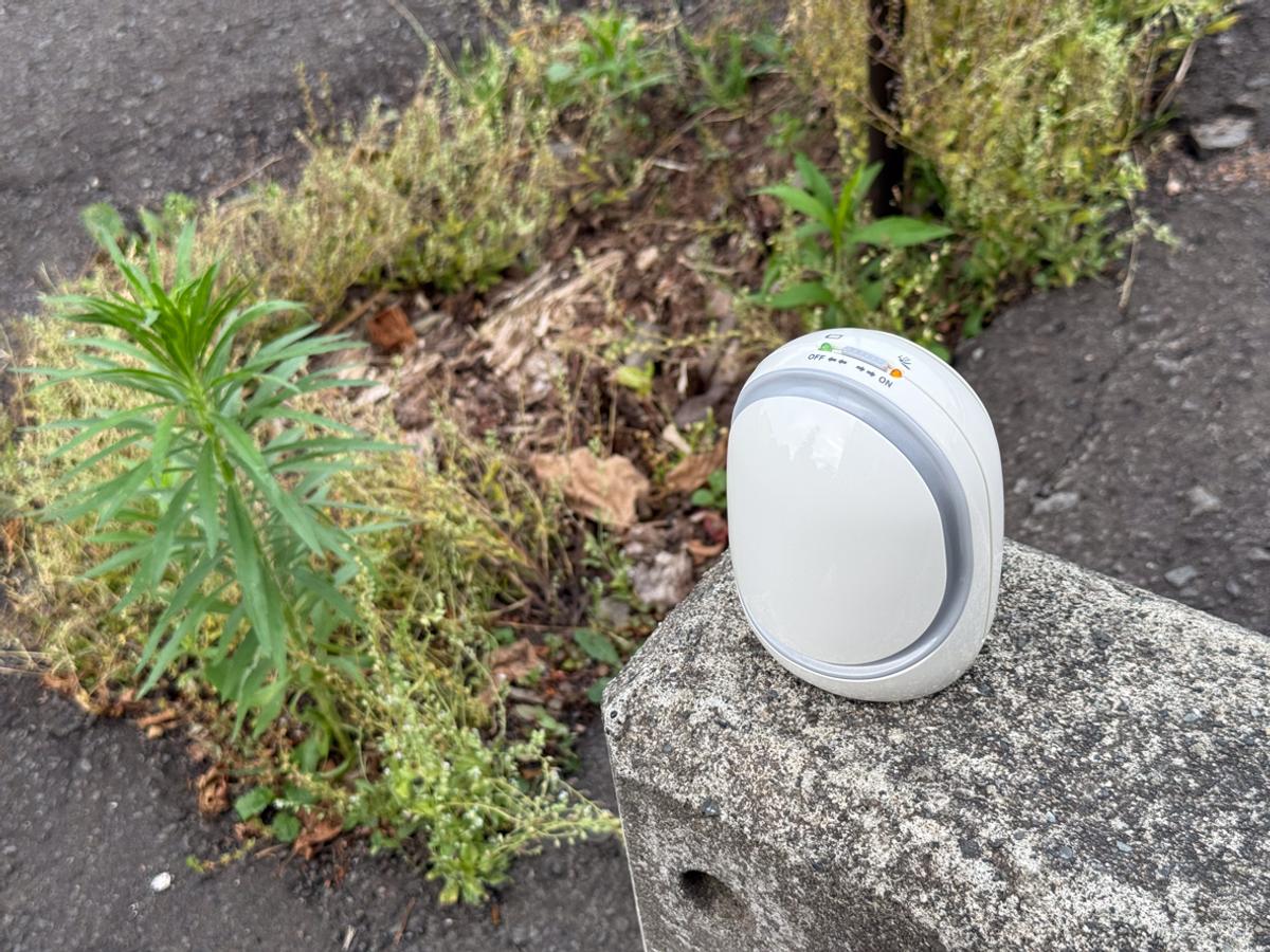 Earth製藥「隨處可用Earth Nomat」