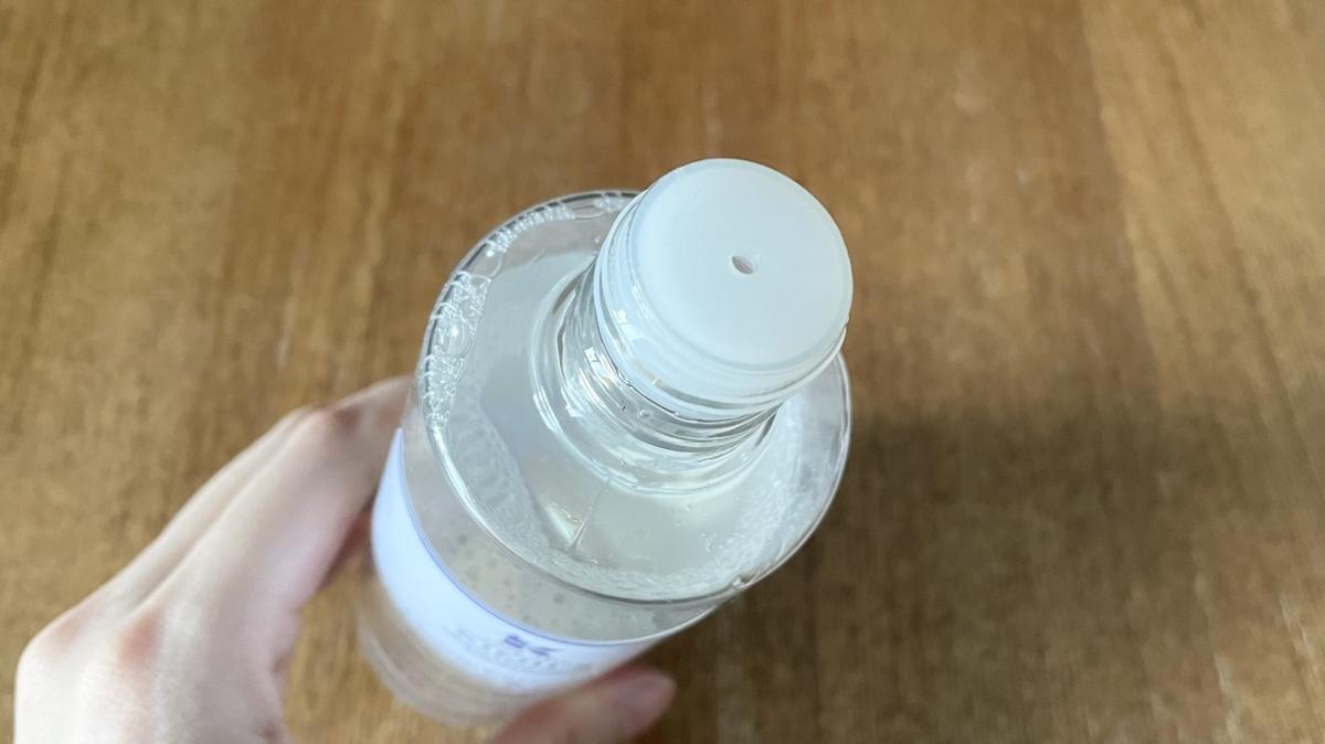 「Kiehl's DS CC亮白護理化妝水」