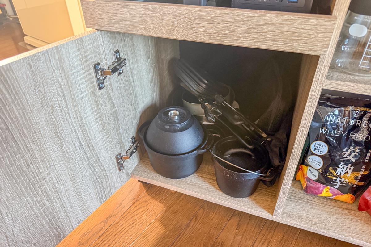 smart-i「Kitchen rack Santo(サント)」